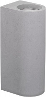 Подсветка декоративная Точка Света СВВ-012-180 MR16 2x9 Вт G5.3 бетон 