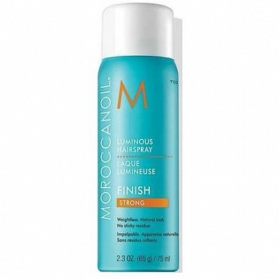 Лак для волос Moroccanoil сильной фиксации Luminous Hairspray Strong Finish 75 мл
