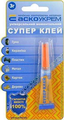 Суперклей АСКОУКРЕМ A.HC-1-3 3 г