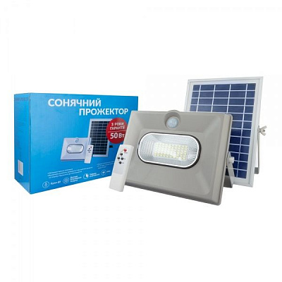 Светильник уличный настенный AllTop Прожектор LED AllTop солнечный 50W 0860A50-01 50 Вт IP65 серый 