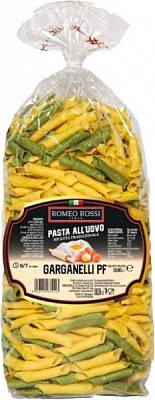 Макарони Romeo Rossi Гарганелі двоколірні 500 г (8056598490565)