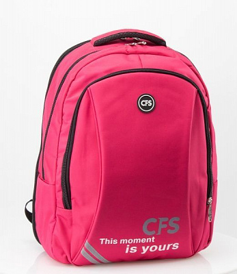 Рюкзак молодіжний Cool For School 17,5