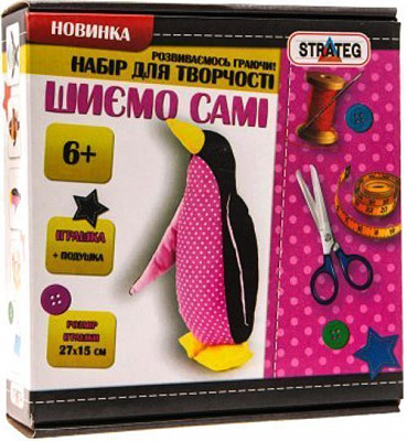 Набор для творчества Strateg шьем сами Пингвин