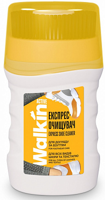 Очиститель WALKIN для ухода за обувью 75 мл