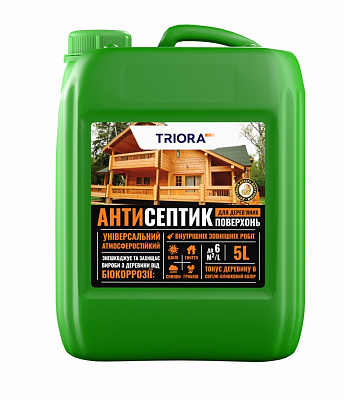 Антисептик Triora для дерев'яних поверхонь оливковий 5 л