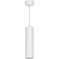 Підвіс Berger 1x9 Вт LED-модуль white 3030-PL-H30W9 White