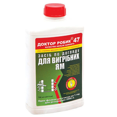 Біопрепарат Доктор Робик для вигрібних ям 47 798 мл