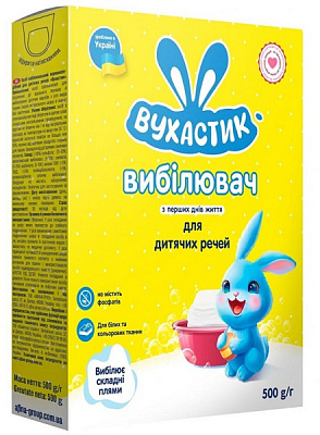 Отбеливатель ВУХАСТИК 500 г