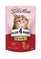 Корм Club 4 Paws Selection Premium+ Смужки в соусі з кролятиною 85 г
