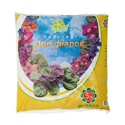 Субстрат Florio для фиалок 5 л