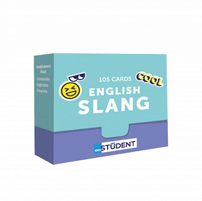 Картки для вивчення англійських слів «English Slang» 978-617-7702-39-8