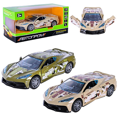Машинка Автопром 1:32 AP74197