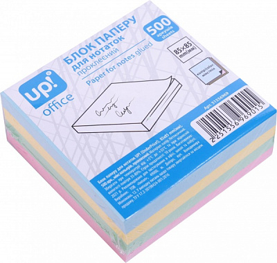 Бумага для заметок 85х85 мм 500 листов микс цветов проклеенный UP! (Underprice)