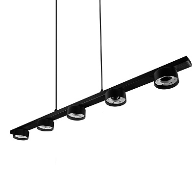 Світильник підвісний LIGHT SET PERLYNA 5xGX53 чорний