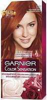 Крем-фарба для волосся Garnier Color Sensation 7.40 бурштиновий яскраво-рудий 110 мл