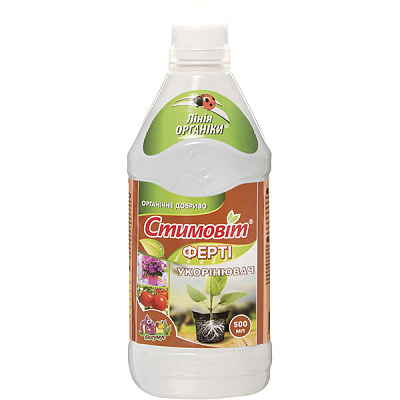 Удобрение органическое Ферти укоренитель 0,5 л