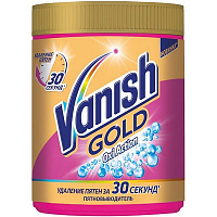 Пятновыводитель Vanish Oxi Action Gold 705 г