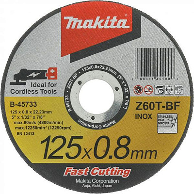 Круг отрезной Makita B-45733 125x0.8x22.2 мм