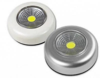 Ліхтарик круглий Arcas LED 3*ААА BP1