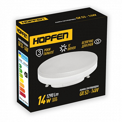 Лампа светодиодная GX53 1290Lm 14 Вт матовая GX53 220 В 3500 К