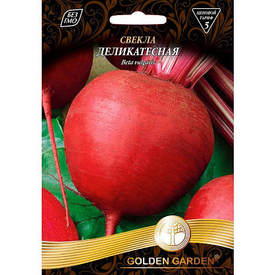 Семена Golden Garden свекла Деликатесная 20г