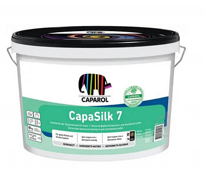 Фарба латексна водоемульсійна Caparol CapaSilk 7 E.L.F. В1 глибокий мат білий 1л