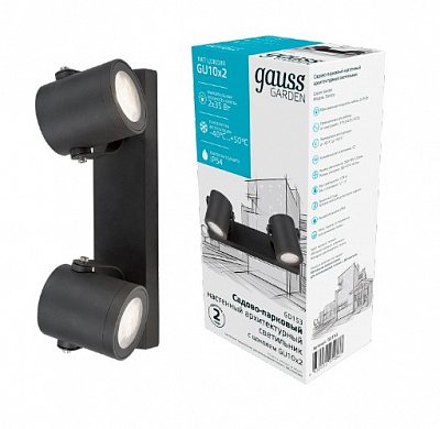 Светильник уличный настенный Gauss Sonata GU10 35 Вт IP54 графит GD153 