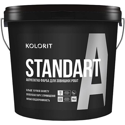 Фарба Kolorit Standart A LA 4.5 л