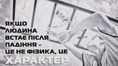 Картина-открытка с подставкой KL041 22x13 см KL041 