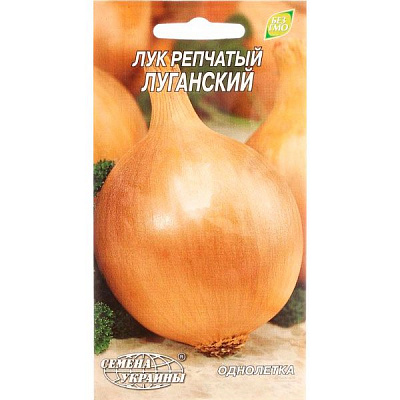 Семена Украины Лук репчатый Луганский 1 г