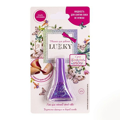 Лак для ногтей Lukky Конфетти-Микс 5,5 мл фиалковый перламутр Т16757