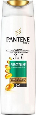 Шампунь 3 в 1 Pantene Блискуче і шовковисте 360 мл