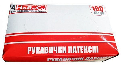 Перчатки латексные Помічниця HoReCa р.M 50 пар/уп. белый 