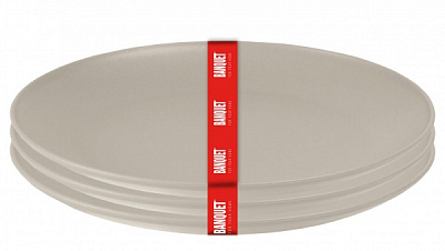 Набір тарілок обідніх Culinaria Brown 23,5 см 3 шт. Banquet