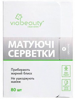 Матирующие салфетки VIA Beauty убирают жирный блеск 80 шт./уп.