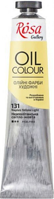 Фарба олійна (131) Неаполітанська світло-жовта 3260131 45 мл ROSA Gallery