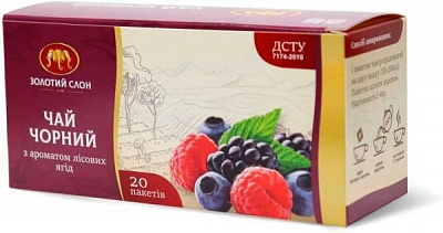 Чай черный Золотой Слон лесные ягоды 4820186121384 20 шт. 1,3 г 