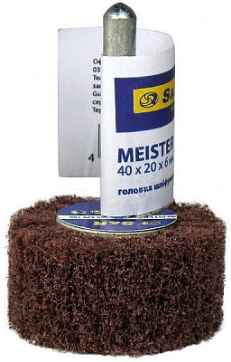 Головка шліфувальна з нетканого матеріалу S&R 40 мм P180 235426180