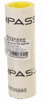 Наждачная бумагаCompass рулон 1000х115 мм Р150