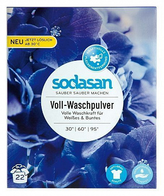 Пральний порошок для машинного та ручного прання Sodasan Heavy Duty з пом'якшувачем води та кисневим вибілювачем 1 кг