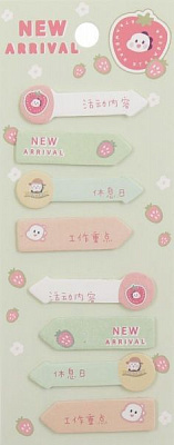 Блок паперу зелений 120 шт.