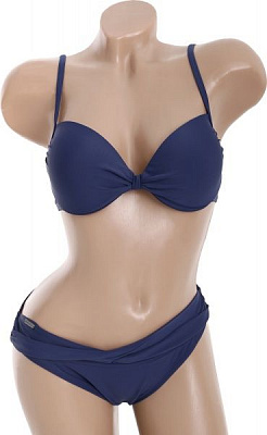 Купальник Firefly Doria 258779-507 р.38C темно-синий