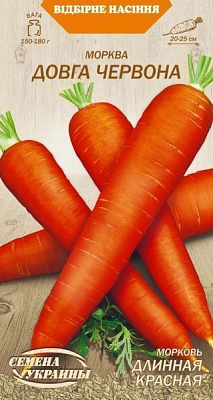 Насіння Семена Украины Морква Довга червона 2г