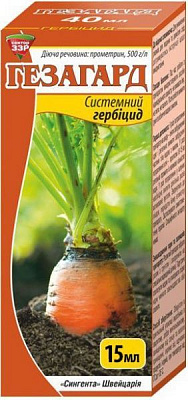Гербіцид Сектор 33Р Гезагард 15 мл