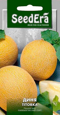 Семена Seedera дыня Титовка 2г