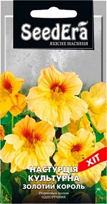 Семена Seedera Цветы Настурция культурная Золотой Король 1 г