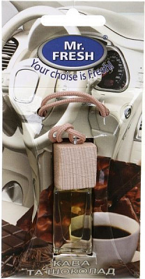 Ароматизатор подвесной Fresh Wood кофе и шоколад