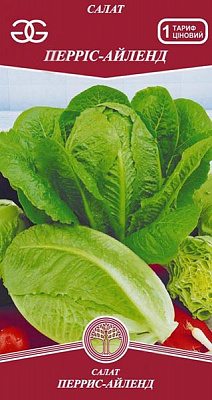 Насіння Golden Garden салат Перріс-Айленд 1г