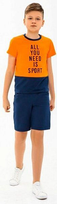 Футболка для хлопчика Smil 110585 р.128 помаранчевий