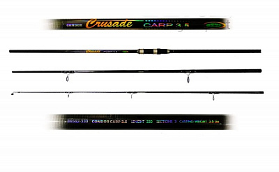 Карповое удилище Condor CRUSADE, 3,3M, 3.5LB ГРАФИТ